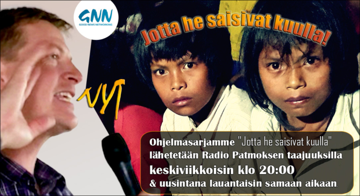 radioad